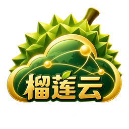 榴莲云 标识